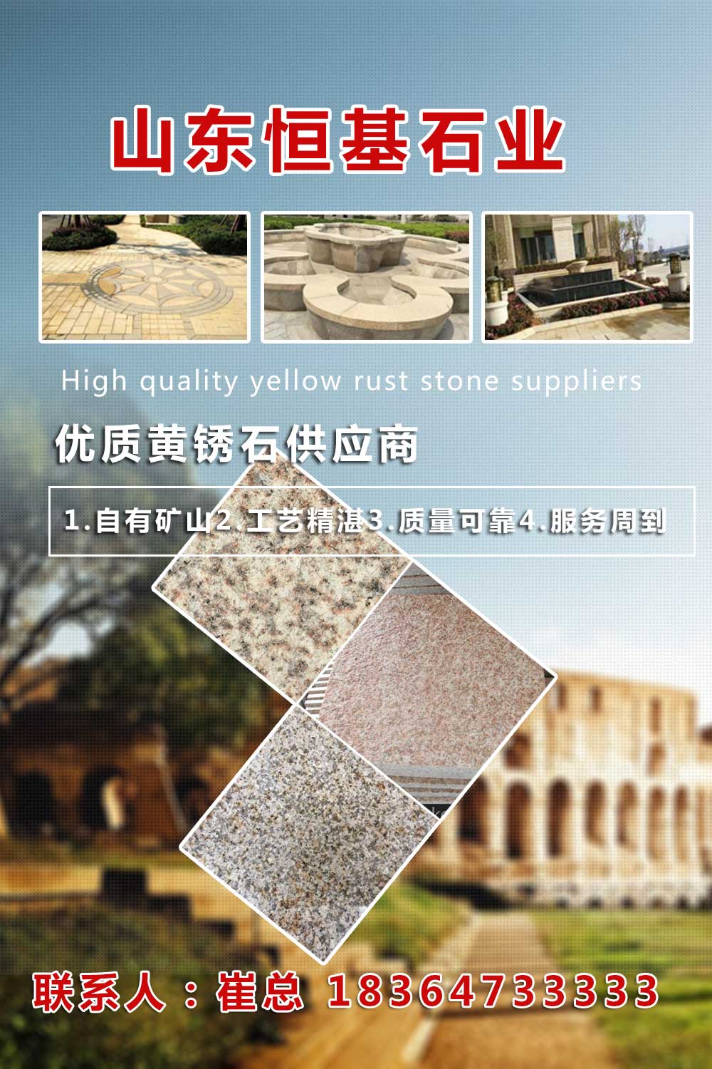 wellbet吉祥访官网登入